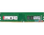 Оперативная память Kingston 16GB DDR4 PC4-25600 KCP432NS8/16