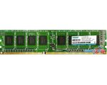 Оперативная память Kingmax 4GB DDR3 PC3-12800 KM-LD3-1600-4GS цена