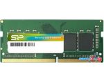 Оперативная память Silicon-Power 8GB DDR4 PC4-21300 SP008GBSFU266B02 цена