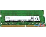 Оперативная память Hynix 4GB DDR4 PC4-25600 HMA851S6DJR6N-XN