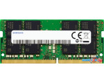 Оперативная память Samsung 8GB DDR4 SODIMM PC4-25600 M471A1G44AB0-CWE