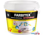 Краска Farbitex Акриловая интерьерная 13 кг (белый) в интернет магазине