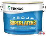 Краска Teknos Superlateksi 9л (база 1)