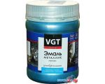 Эмаль VGT Универсальная Металлик ВД-АК-1179 230 г (аквамарин)