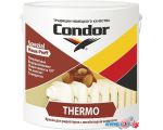 Краска Condor Thermo (0.4 л) цена