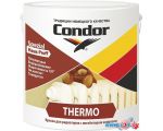 Краска Condor Thermo (0.4 л)