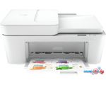 МФУ HP DeskJet Plus 4120