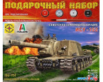 Сборная модель Моделист Советское самоходное орудие ИСУ-152 Зверобой 1/72 ПН307203