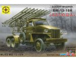 Сборная модель Моделист Катюша БМ-13-16Н 1/35 303548