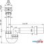 Сифон Alcaplast A800 DN50 в Могилёве фото 1