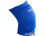 Наколенники Torres PRL11017L-03 (L, синий)