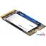 SSD Netac N930ES 256GB NT01N930ES-256G-E2X в Минске фото 2