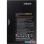 SSD Samsung 870 Evo 1TB MZ-77E1T0BW в Гомеле фото 6