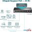 Коммутатор TP-Link TL-SF1009P в Гомеле фото 3