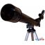 Телескоп Levenhuk Skyline BASE 50T в Бресте фото 4