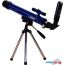 Телескоп Konus Konuspace-4 50/600 AZ в Гомеле фото 1