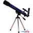 Телескоп Konus Konuspace-4 50/600 AZ в Бресте фото 2