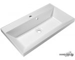 Умывальник BelBagno BB800 450-LV-MR-AST