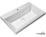 Умывальник BelBagno BB700 450-LV-MR-AST