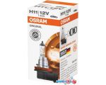 Галогенная лампа Osram H11 64211 1шт