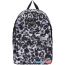 Рюкзак Erich Krause EasyLine 17L Grey Leopard 48384 в Могилёве фото 1