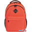 Рюкзак Erich Krause EasyLine 20L Neon Coral 48617 в Могилёве фото 1