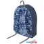 Рюкзак Erich Krause EasyLine 17L Fish and Dots 48619 в Бресте фото 2