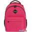 Рюкзак Erich Krause EasyLine 20L Neon Pink 48612 в Могилёве фото 1