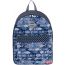 Рюкзак Erich Krause EasyLine 17L Fish and Dots 48619 в Бресте фото 1