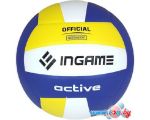 Мяч Ingame Active (5 размер, белый/желтый/синий)
