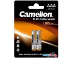 Аккумуляторы Camelion NH-AAA 800BP2 2 шт