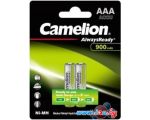Аккумуляторы Camelion Always Ready AAA AAA-900-BP2 NH 2шт