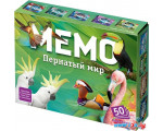 Настольная игра Нескучные игры Мемо - Пернатый мир