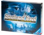 Настольная игра Ravensburger Scotland Yard (Скотланд Ярд)