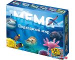Настольная игра Нескучные игры Мемо - Подводный мир цена