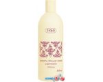 Ziaja Cashmere creamy shower soap 500 мл в интернет магазине