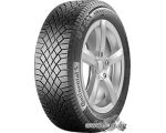 Автомобильные шины Continental VikingContact 7 235/45R18 98T