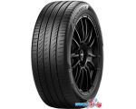 Автомобильные шины Pirelli Powergy 225/50R17 98Y