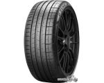 Автомобильные шины Pirelli P Zero New SUV 305/40R20 112Y (run-flat)