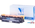 Картридж NV Print NV-CF380A (аналог CF380A)