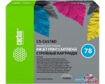 Картридж CACTUS CS-C6578D многоцветный (аналог HP C6578D)