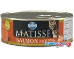 Консервированный корм для кошек Farmina Matisse Salmon Mousse 0.085 кг
