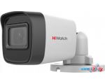 CCTV-камера HiWatch DS-T500(C) (2.4 мм)