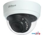 CCTV-камера Dahua DH-HAC-D1A21P-0280B