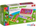 Развивающая игра Bondibon Ферма ВВ1102