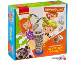 Развивающая игра Bondibon Искусные строители ВВ3500