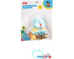 Погремушка Bondibon Baby You Медведь ВВ3536