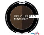 Тени для бровей Relouis Pro Brow Powder 03