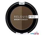 Тени для бровей Relouis Pro Brow Powder 02