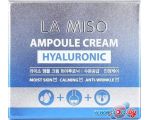 La Miso Ампульный крем с гиалуроновой кислотой 50 г